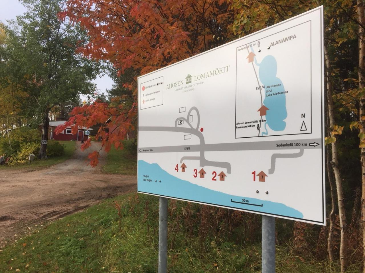 Ahosen Lomamökit Vikajärvi Exteriör bild